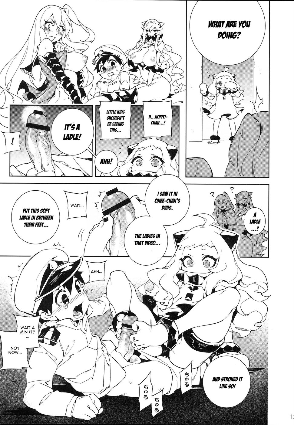 Hentai Manga Comic-Shinkaiseikan ~Hokuchuukuu-Read-14